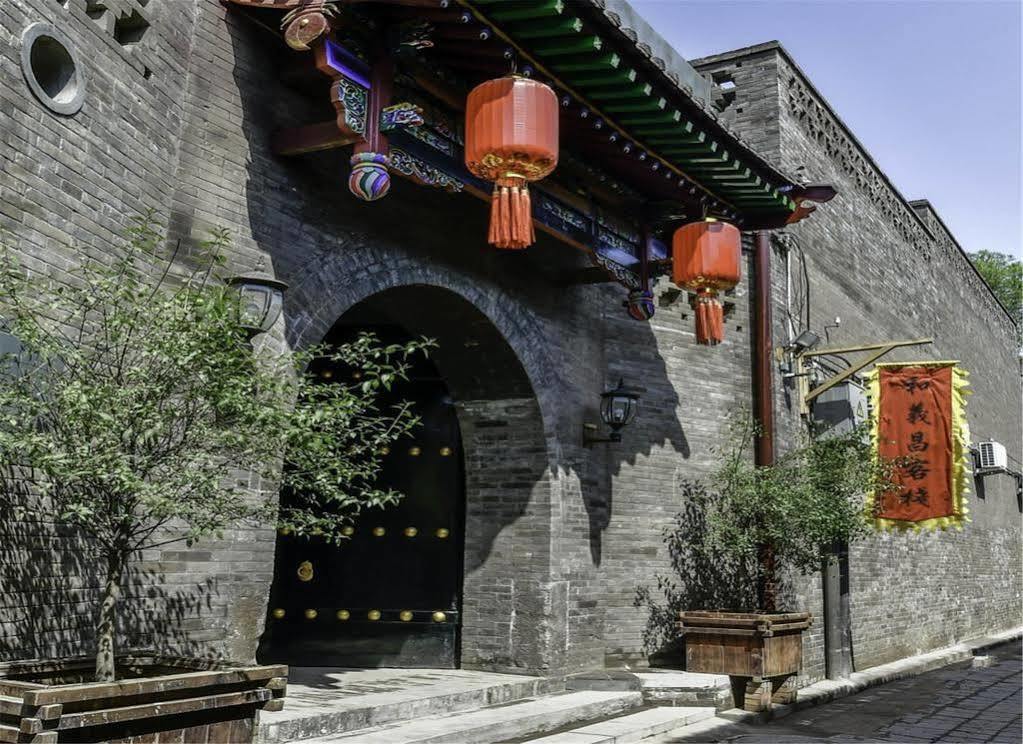 Pingyao Harmony Guesthouse Exterior foto